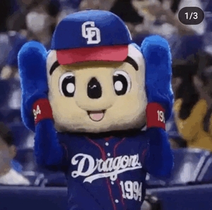 ドアラがお送りする予約状況