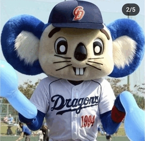 ドアラがお送りする予約状況