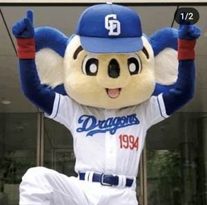 ドアラがお送りする予約状況