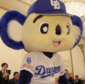 ドアラがお送りする予約状況