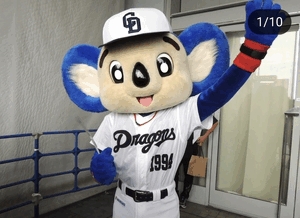 ドアラがお送りする予約状況
