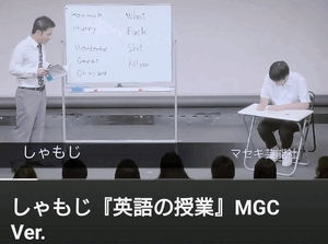 観たよ報告