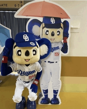 ドアラがお送りする予約状況