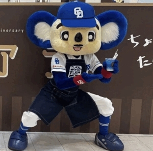 ドアラがお送りする予約状況