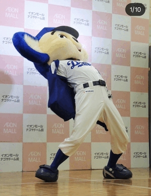 ドアラがお送りする予約状況