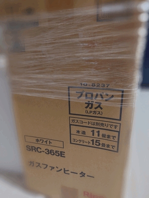 悲報