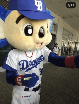 ドアラがお送りする予約状況