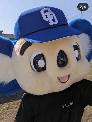 ドアラがお送りする予約状況