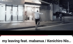 今日の1曲