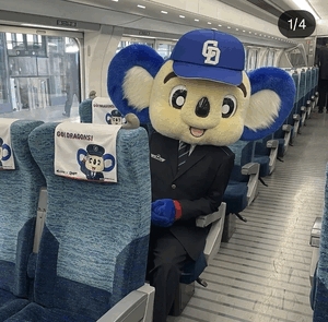 ドアラがお送りする予約状況