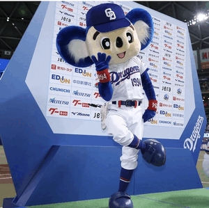 ドアラがお送りする予約状況