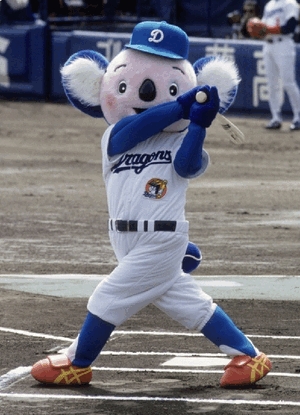 ドアラがお送りする予約状況