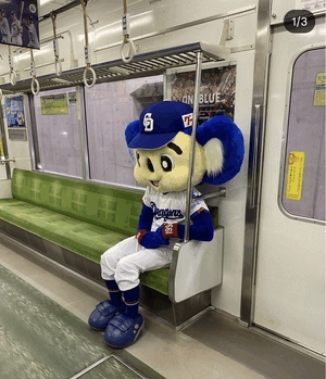 ドアラがお送りする予約状況