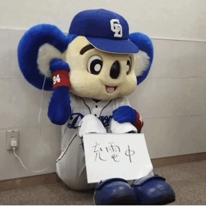 ドアラがお送りする予約状況
