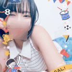 はやーーいっ♪