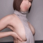 脱いだら…