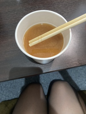 遅かった…