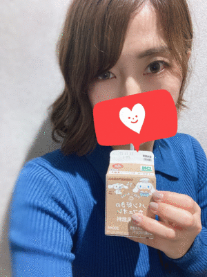 ありがとうございました