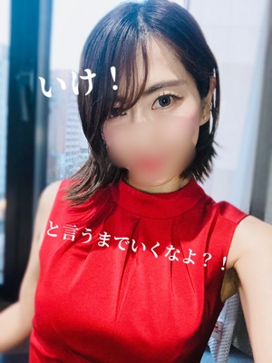 色んな言葉責め♪