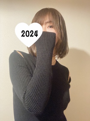 明けましておめでとう御座います