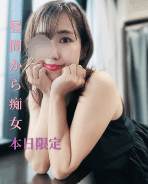 おはようございます♪