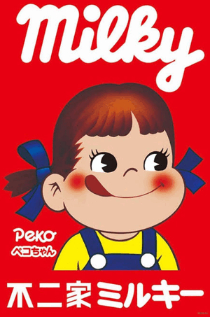 ぺろぺろスタイル♪