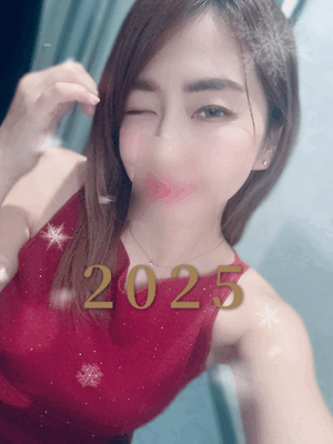 2025年