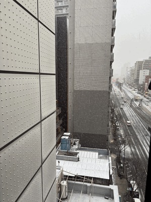 谷ゴから雪中継