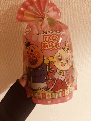 雛あられ♪