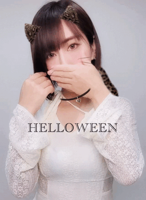 HELLOWEEN勝手にコスプレしちゃいます♪※ご予約様限定