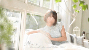 朝痴女締めくくり♪