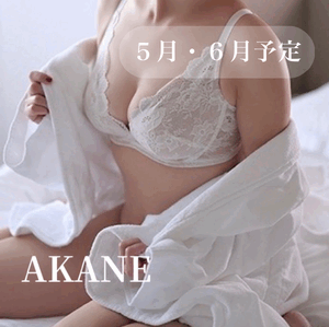 お知らせ♪