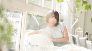 こんにちは