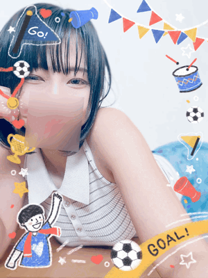 はやーーいっ♪