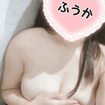 ふうか