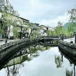 ありがとう