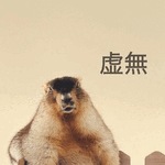 ふうか