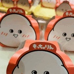 もっちゅりん