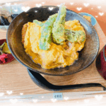 ありがとう