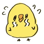 すみません