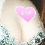 ふうか
