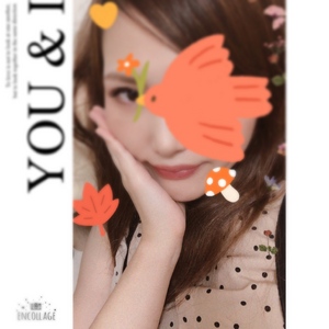 ふうか