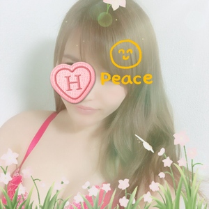 出勤だよー