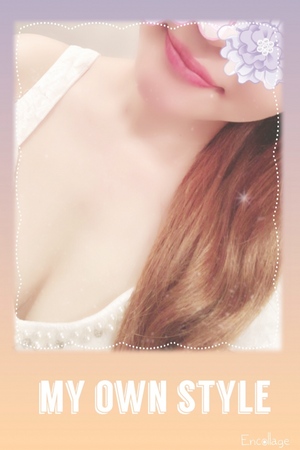 ありがとう
