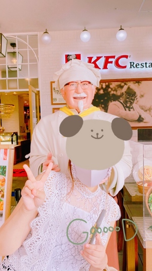 ケンタッキー食べたい時ー