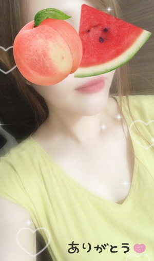 ありがとう