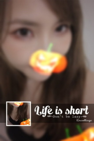 ハロウィン