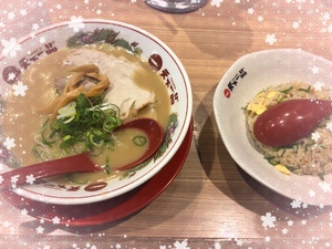 こってり