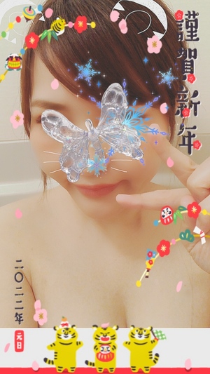 明けましておめでとうございます
