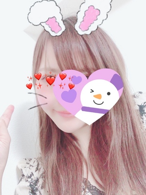 ありがとう